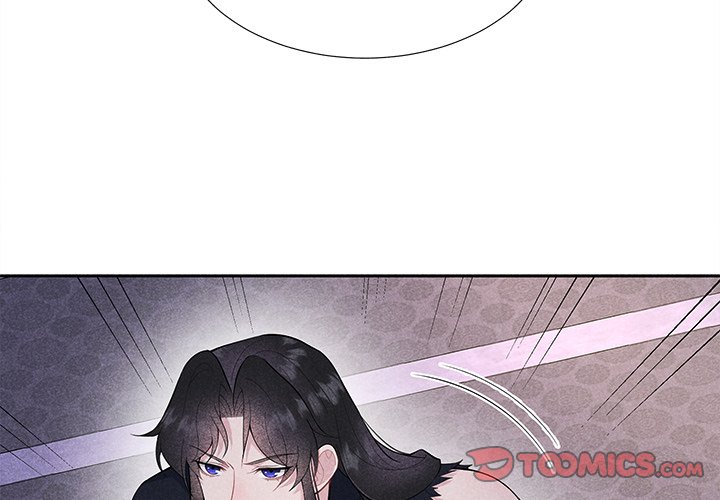 King of Lavitan King of Lavitan EP 42 - Toomics page 2 - 