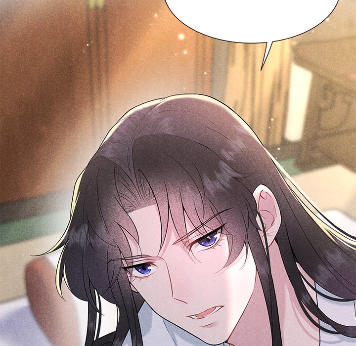King of Lavitan King of Lavitan EP 42 - Toomics page 103 - 