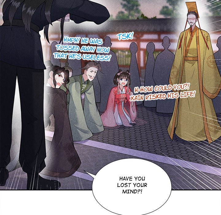 King of Lavitan King of Lavitan EP 42 - Toomics page 12 - 