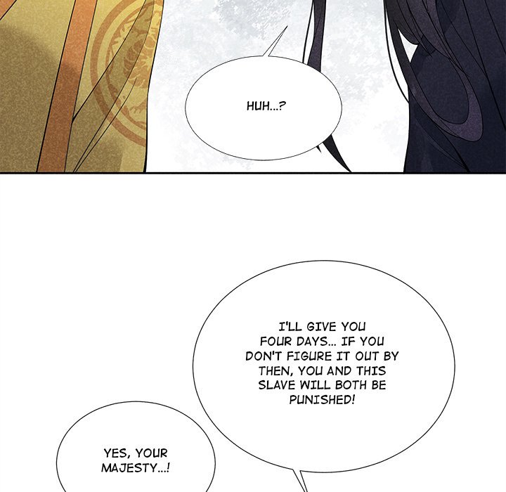 King of Lavitan King of Lavitan EP 42 - Toomics page 28 - 