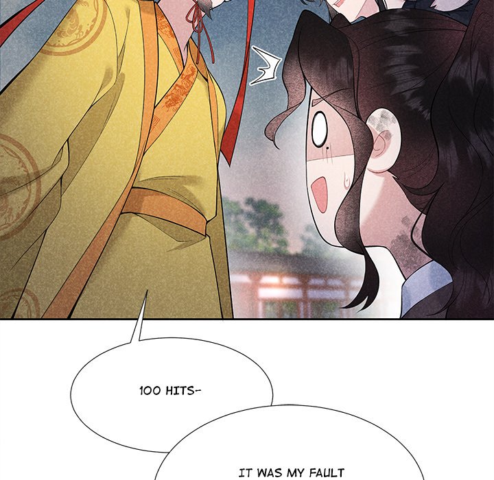 King of Lavitan King of Lavitan EP 42 - Toomics page 31 - 