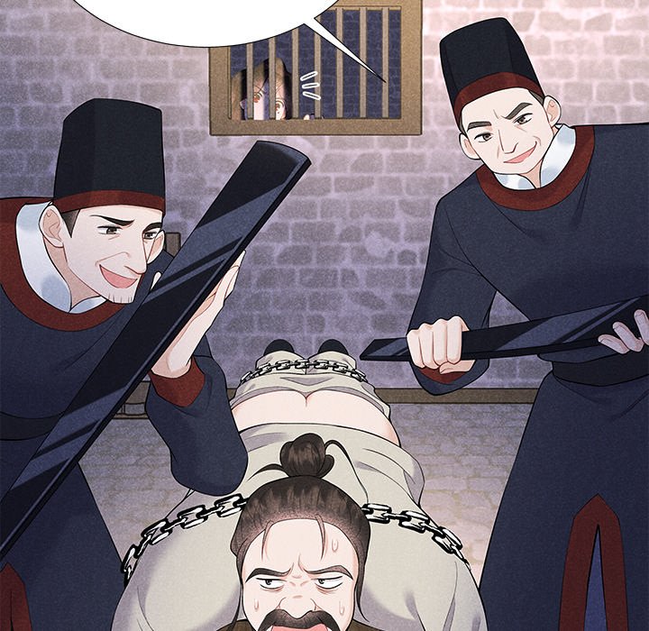 King of Lavitan King of Lavitan EP 42 - Toomics page 47 - 