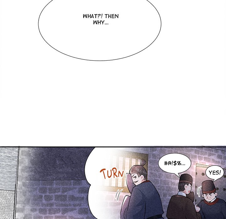King of Lavitan King of Lavitan EP 42 - Toomics page 85 - 