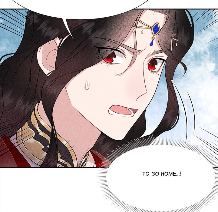 King of Lavitan King of Lavitan EP 42 - Toomics page 99 - 