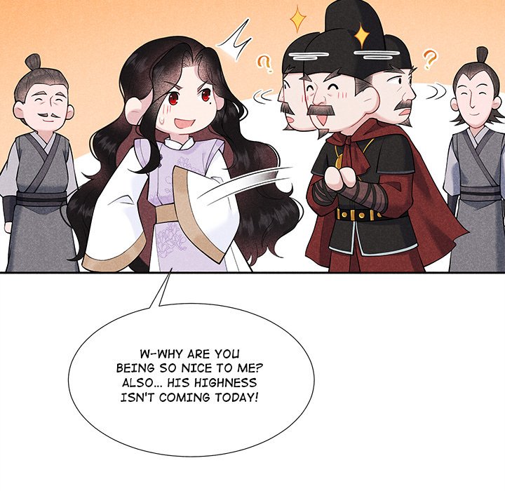 King of Lavitan King of Lavitan EP 43 - Toomics page 105 - 