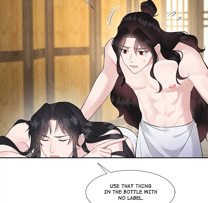 King of Lavitan King of Lavitan EP 43 - Toomics page 15 - 