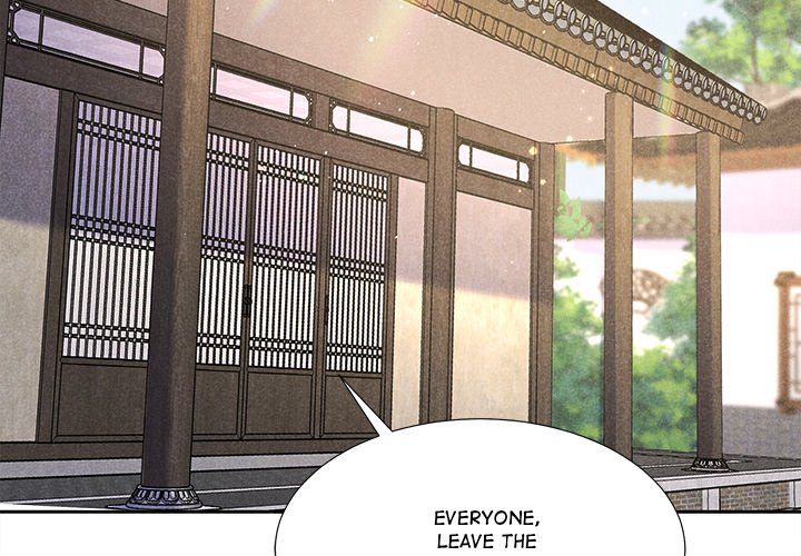 King of Lavitan King of Lavitan EP 43 - Toomics page 3 - 