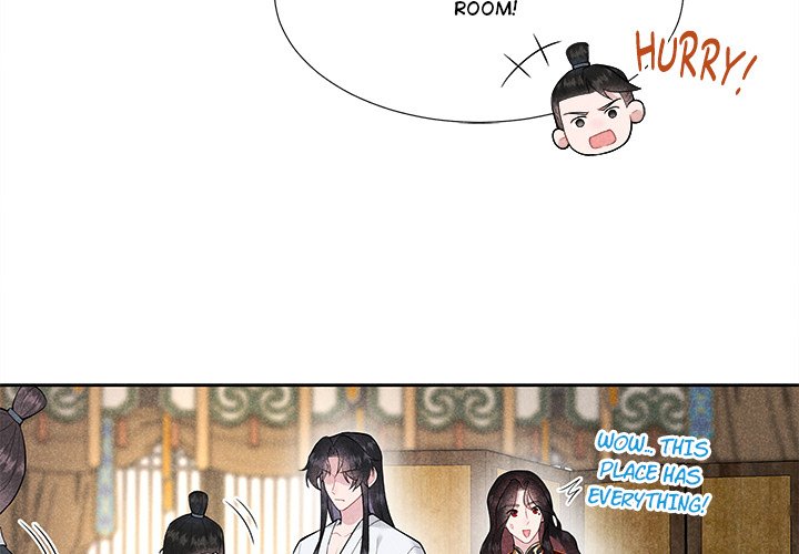 King of Lavitan King of Lavitan EP 43 - Toomics page 4 - 