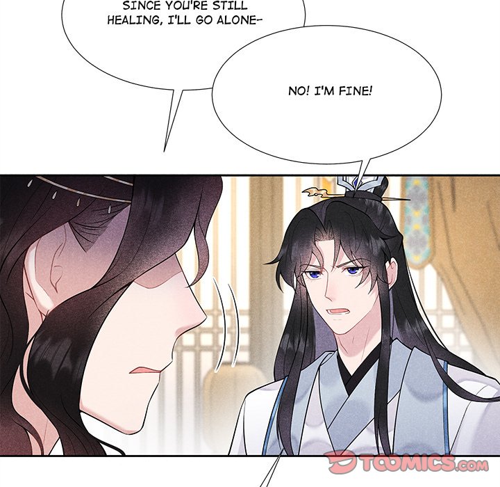 King of Lavitan King of Lavitan EP 43 - Toomics page 82 - 