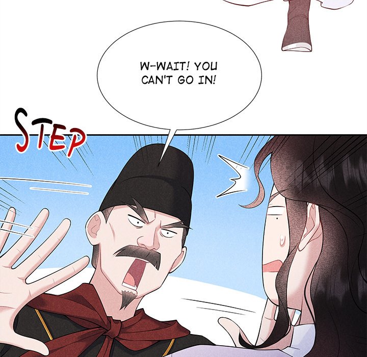 King of Lavitan King of Lavitan EP 43 - Toomics page 99 - 