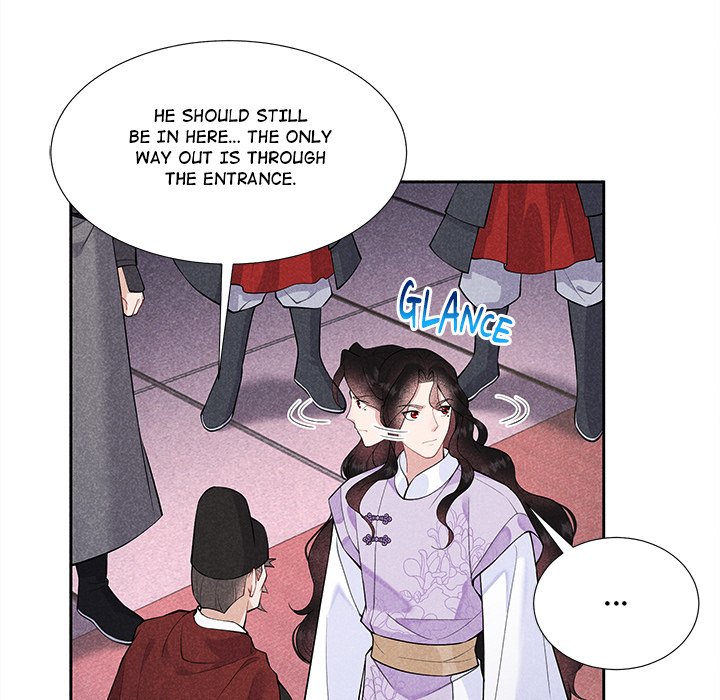 King of Lavitan King of Lavitan EP 44 - Toomics page 108 - 