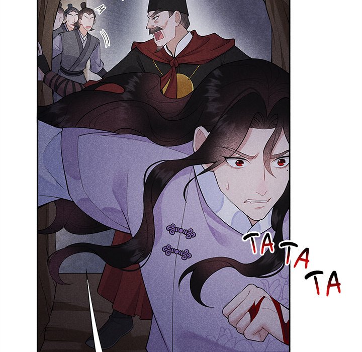 King of Lavitan King of Lavitan EP 44 - Toomics page 115 - 