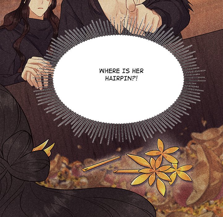 King of Lavitan King of Lavitan EP 44 - Toomics page 17 - 