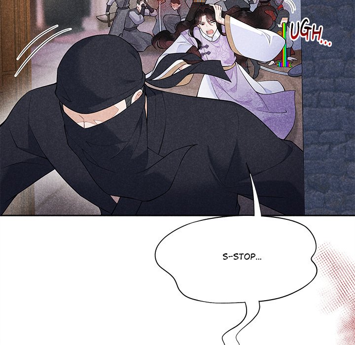 King of Lavitan King of Lavitan EP 44 - Toomics page 78 - 