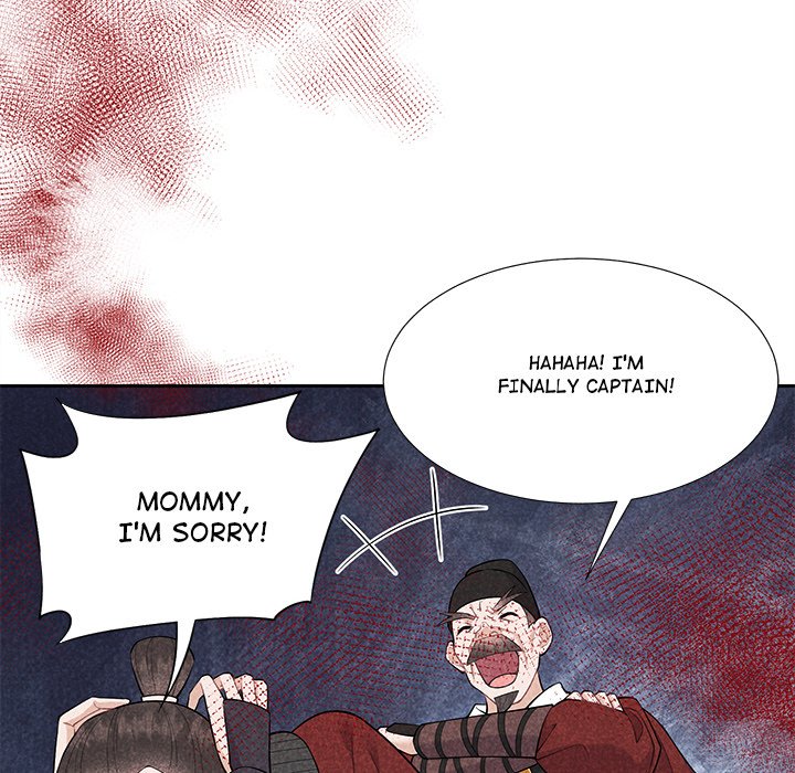 King of Lavitan King of Lavitan EP 44 - Toomics page 80 - 