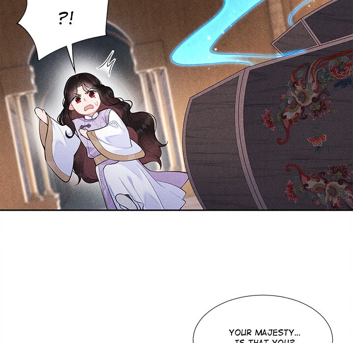 King of Lavitan King of Lavitan EP 44 - Toomics page 9 - 