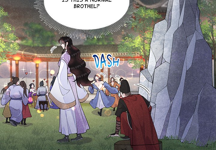 King of Lavitan King of Lavitan EP 45 - Toomics page 2 - 