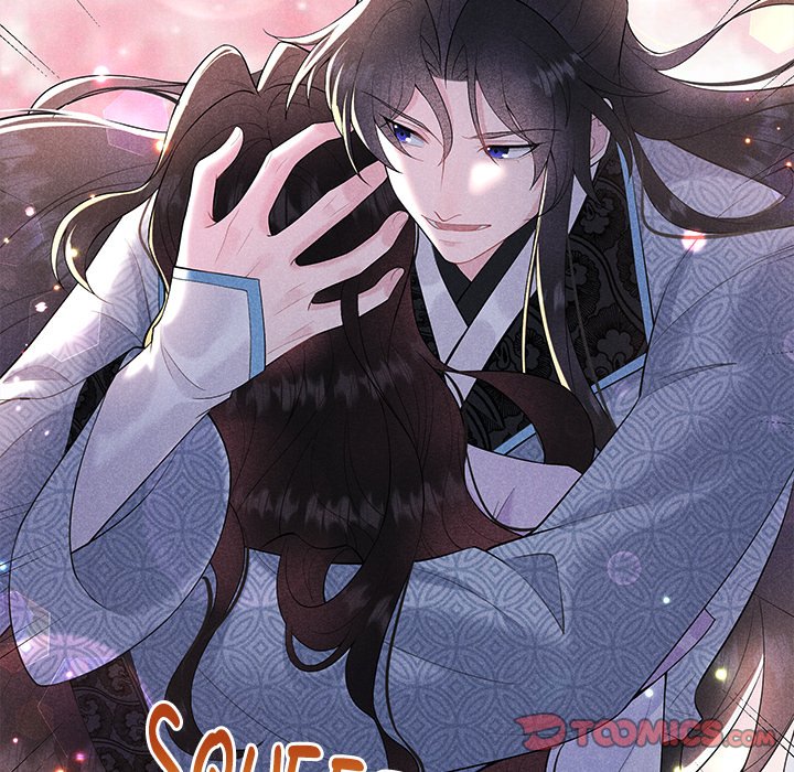 King of Lavitan King of Lavitan EP 45 - Toomics page 111 - 