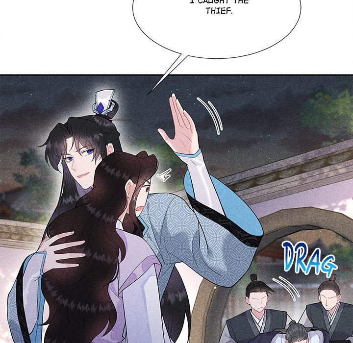 King of Lavitan King of Lavitan EP 45 - Toomics page 116 - 