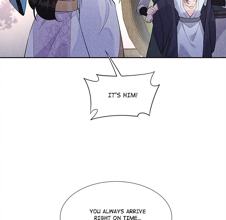 King of Lavitan King of Lavitan EP 45 - Toomics page 117 - 