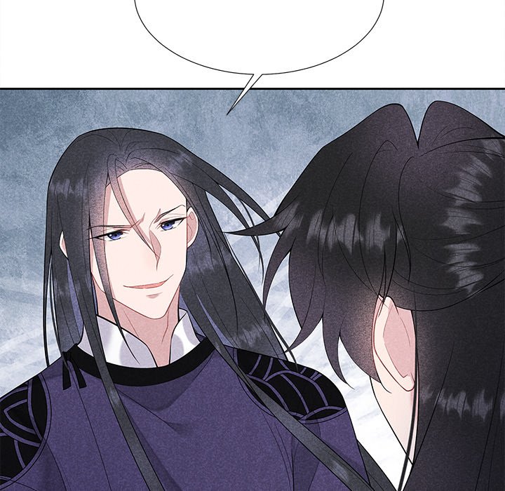 King of Lavitan King of Lavitan EP 45 - Toomics page 118 - 