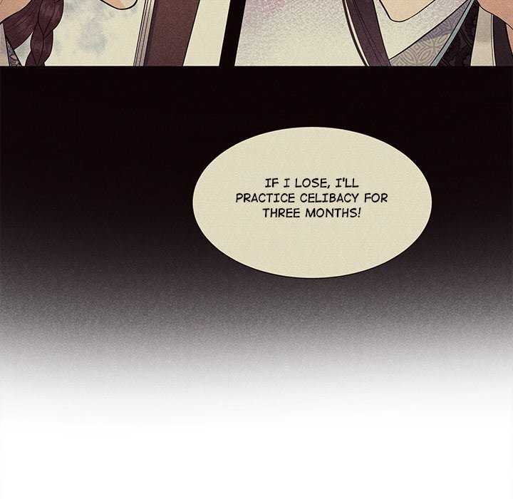 King of Lavitan King of Lavitan EP 45 - Toomics page 13 - 