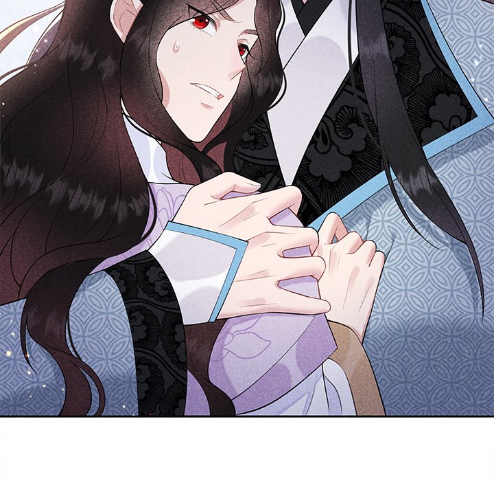 King of Lavitan King of Lavitan EP 45 - Toomics page 121 - 