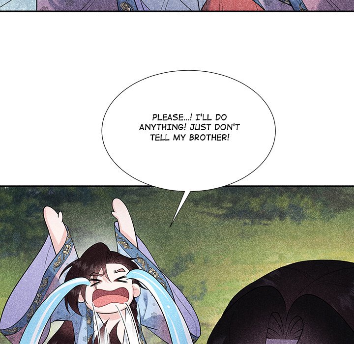 King of Lavitan King of Lavitan EP 45 - Toomics page 17 - 
