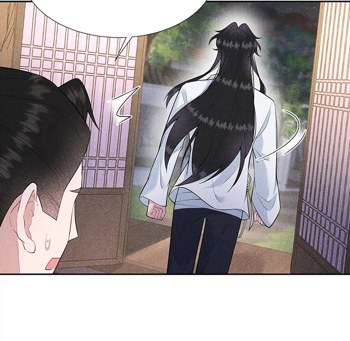 King of Lavitan King of Lavitan EP 45 - Toomics page 54 - 