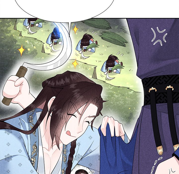 King of Lavitan King of Lavitan EP 45 - Toomics page 59 - 