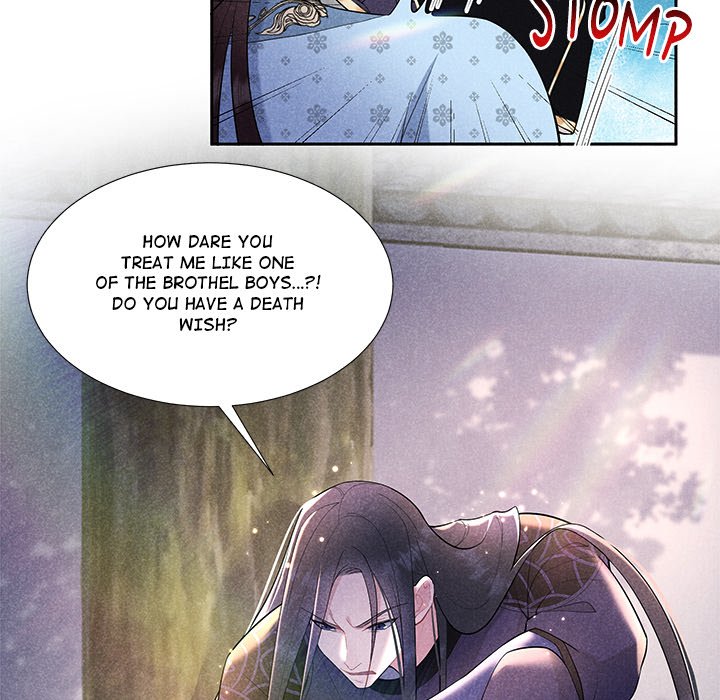 King of Lavitan King of Lavitan EP 45 - Toomics page 76 - 