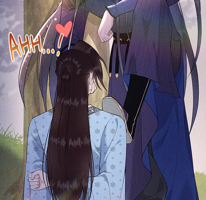 King of Lavitan King of Lavitan EP 45 - Toomics page 77 - 