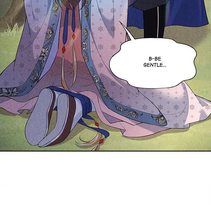 King of Lavitan King of Lavitan EP 45 - Toomics page 78 - 