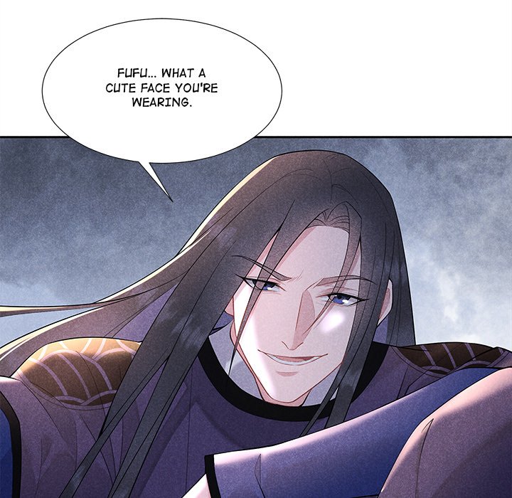 King of Lavitan King of Lavitan EP 45 - Toomics page 79 - 