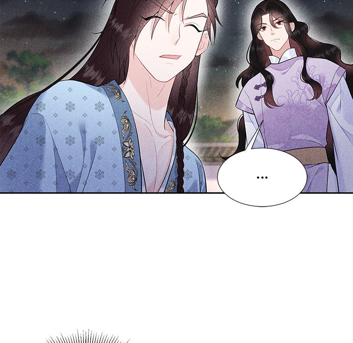King of Lavitan King of Lavitan EP 45 - Toomics page 88 - 