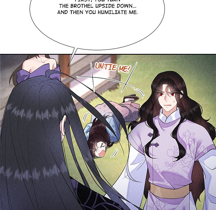 King of Lavitan King of Lavitan EP 45 - Toomics page 94 - 