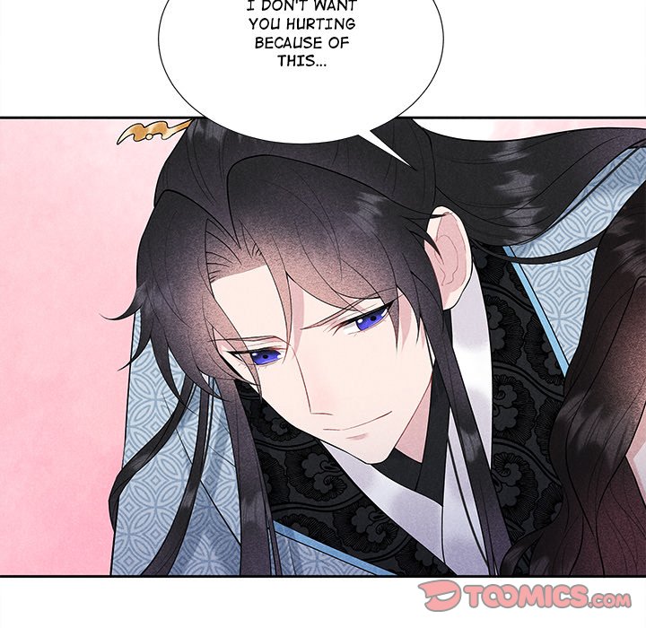 King of Lavitan King of Lavitan EP 46 - Toomics page 102 - 