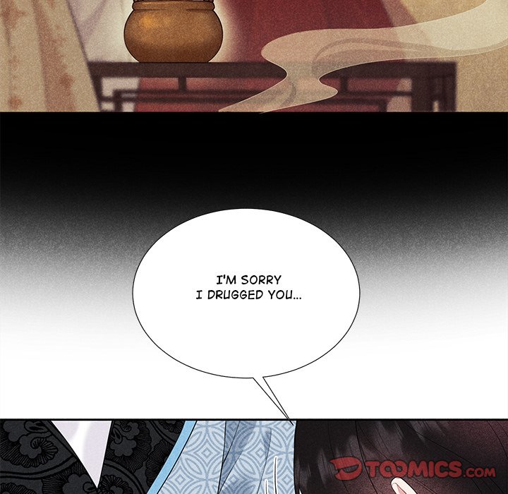King of Lavitan King of Lavitan EP 46 - Toomics page 12 - 