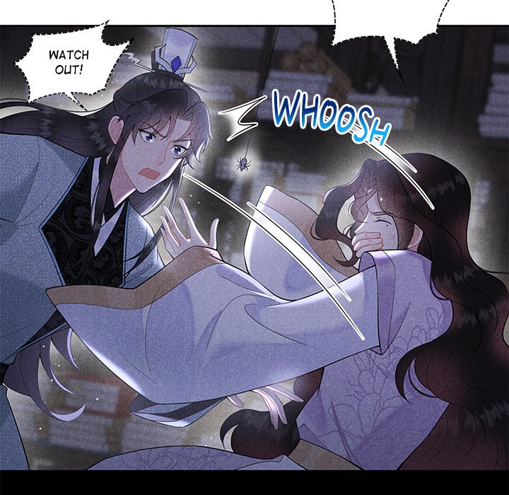 King of Lavitan King of Lavitan EP 46 - Toomics page 115 - 