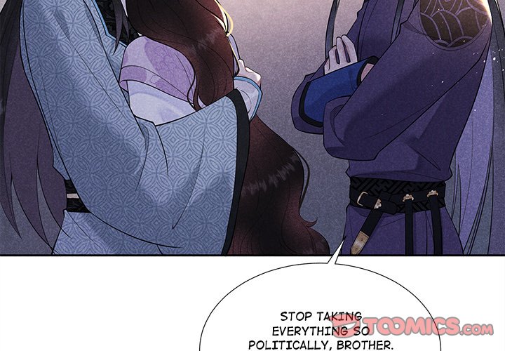 King of Lavitan King of Lavitan EP 46 - Toomics page 3 - 