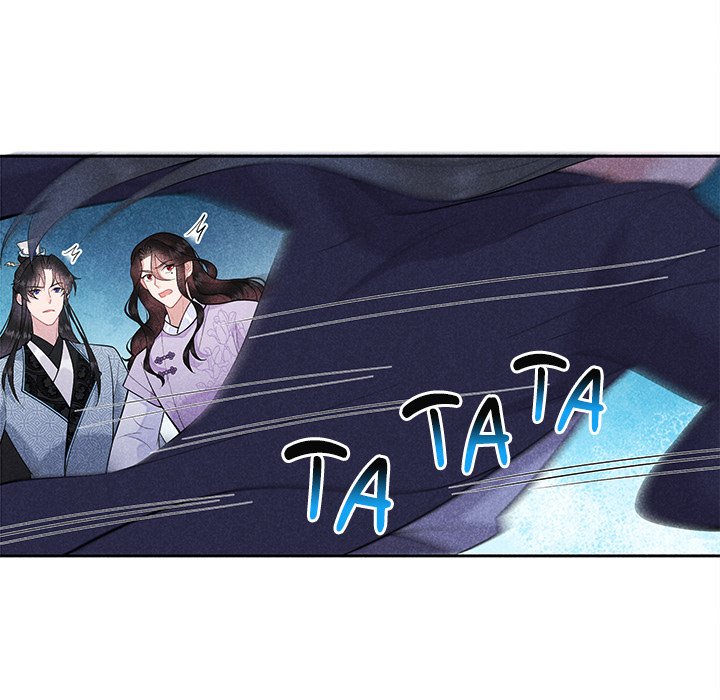 King of Lavitan King of Lavitan EP 46 - Toomics page 22 - 