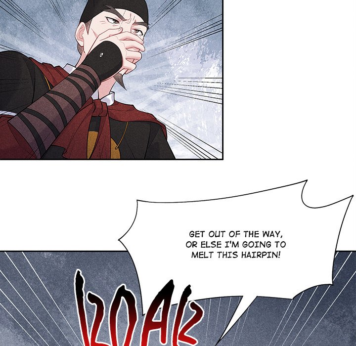 King of Lavitan King of Lavitan EP 46 - Toomics page 25 - 