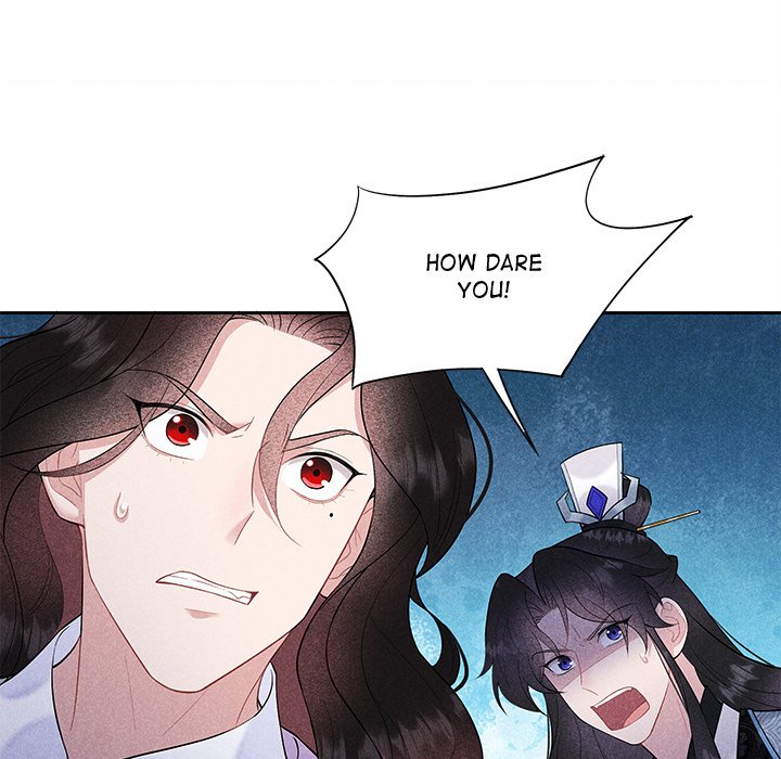 King of Lavitan King of Lavitan EP 46 - Toomics page 28 - 