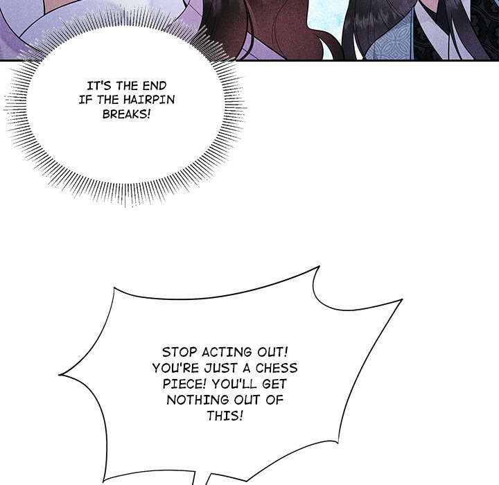 King of Lavitan King of Lavitan EP 46 - Toomics page 29 - 