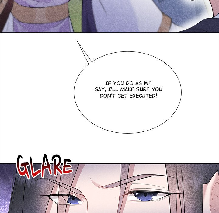 King of Lavitan King of Lavitan EP 46 - Toomics page 31 - 