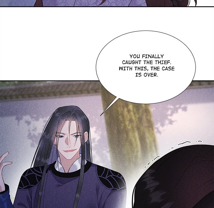 King of Lavitan King of Lavitan EP 46 - Toomics page 44 - 