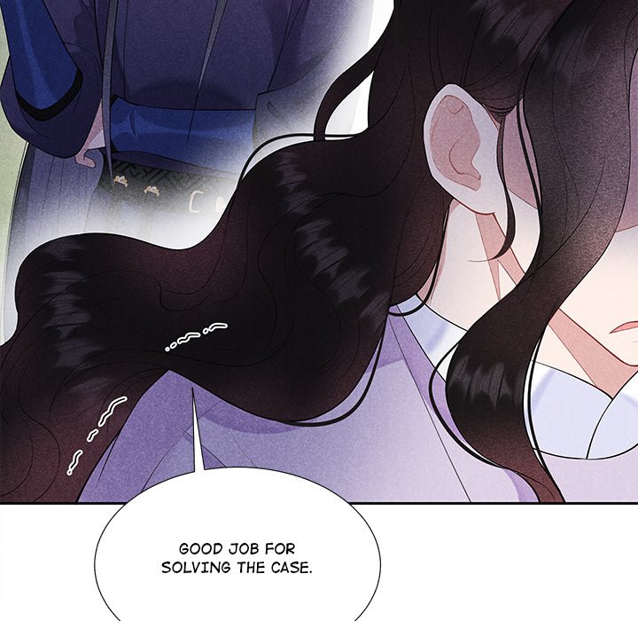 King of Lavitan King of Lavitan EP 46 - Toomics page 45 - 