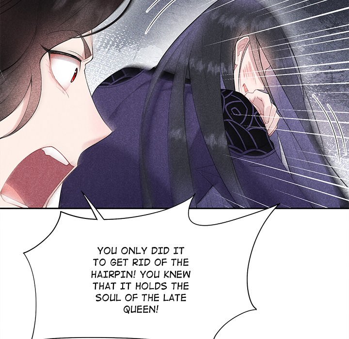 King of Lavitan King of Lavitan EP 46 - Toomics page 49 - 