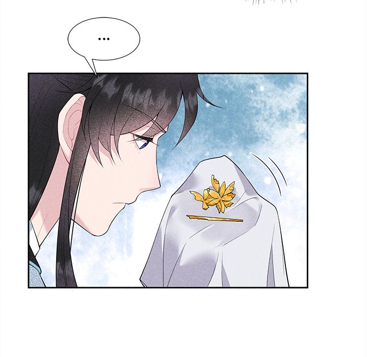 King of Lavitan King of Lavitan EP 46 - Toomics page 56 - 