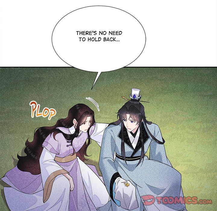 King of Lavitan King of Lavitan EP 46 - Toomics page 57 - 